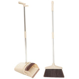 1 Set Broom and Dustpan Household Cleaning Kit, Multi-Functional Shovel Broom Set for Easy Sweeping, V1370-AZ4-16764
