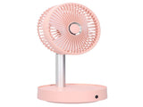Mini Shake Head Fan Portable Folding Telescopic Electric Fan for Home Office OutdoorPink V1294-YM0721-3113210043812