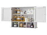 Bathroom Wall Cabinet, 2 Doors & Adjustable Shelf, Over the Toilet Storage Medicine Cabinet Wall V952-BDMJG2JYJGBSOYU70001V0