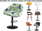 Square Saddle Bar Stool Covers Set of 4, Stretch Jacquard Washable Seat Slipcovers, Blue Pattern 2 V1188-MS-721-169