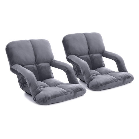 SOGA 2X Foldable Lounge Cushion Adjustable Floor Lazy Recliner Chair with Armrest Grey LOUNGEKIDGREYX2