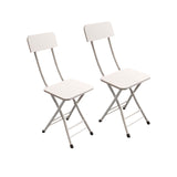 SOGA White Foldable Chair Space Saving Lightweight Portable Stylish Seat Home Decor Set of 2 CHAIRAS712
