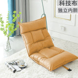 SOGA 2X Yellow Lounge Recliner Lazy Sofa Bed Tatami Cushion Collapsible Backrest Seat Home Office LOUNGEC3813X2