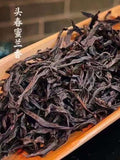 Phoenix Honey Orchid Oolong 5 x 70g V466-62201512