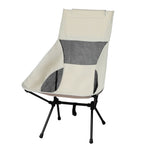 Levede Camping Chair Folding Outdoor Large Beige OD1037-L-BG