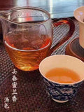 Phoenix Honey Orchid Oolong 5 x 70g V466-62201512