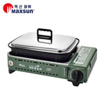 Portable Gas BBQ Stove PRO Grill Plate Burner Butane Camping Gas Cooker With Non Stick Pan and Lid V255-MS-88