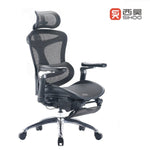 SIHOO A3 Doro C300 Ergonomics Executive Office Chair with Footrest Black V255-SIHOO-C300