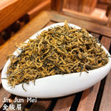 Jin Jun Mei Black Tea 5 x 70g V466-67001310