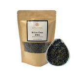 Bi Luo Chun Green Tea 5 x 100g V466-62500212