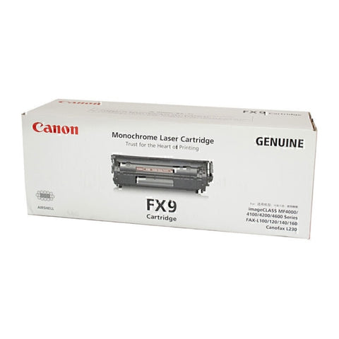 Canon FX9 Fax Toner Cartridge DS-CFX9