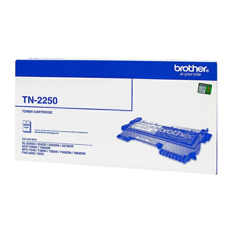 Brother TN2250 Toner Cartridge DS-BN2250