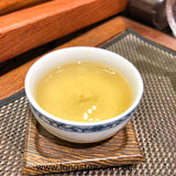 Tie Guan Yin 5 x 100g V466-62101110