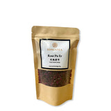 Rose Ripe Pu Er Tea 5 x 100g V466-61007710