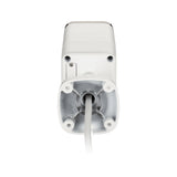 D-LINK DCS-4712E 2MP Camera DS-DLDCS4712E