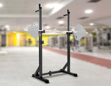 Commercial Squat Rack Adjustable Pair Fitness Exercise Weight Lifting Gym Barbell Stand V63-826911