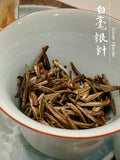 Silver Needle White Tea （Bai Hao Yin Zhen) 5 x 70g V466-65101002