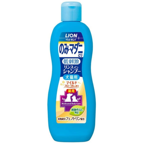 [6-PACK] Lion Japan Pet Kirei Medicated Only Rinse In Shampoo Mild Floral Fragrance For Dogs and V229-4903351001831