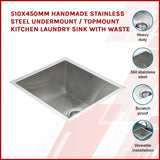 Stainless Steel Sink - 510x450mm 770055