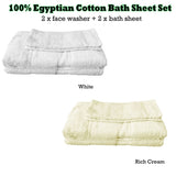 Pack of 4 - Egyptian Cotton Extra Large Bath Sheets and Face Washers set Rich Cream V442-GXY-TOWEL-EGYPTIAN4BATHSHEETFW-CREAM-RE