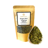 Long Jing Dragon Well Tea 5 x 50g V466-62400412