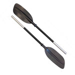 2.17M Kayak Paddle - Curved Blade Position Shift Oar Aluminium Shaft V238-SUPDZ-40031271714896