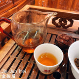 Jin Jun Mei Black Tea 5 x 70g V466-67001310