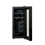 12 Bottle Wine Cellar Fridge w/ Glass Door, Temperature Control & Cooler V196-BF100