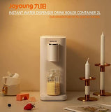 Joyoung Instant Water Dispenser Drink Boiler Container 2L V214-26