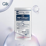 GIK PRP Collagen Essence Eye & Smile-Line/Neck Patch 5PCS Mix V255-GIK-MIX