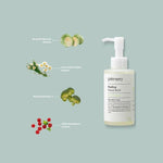 Primera Peeling Facial Mild - Broccoli Sprout 150ml V255-PRIMERAFACIALMILD