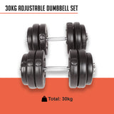 30KG Adjustable Dumbbell Set V63-771465