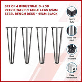 Set of 4 Industrial 3-Rod Retro Hairpin Table Legs 12mm Steel Bench Desk - 41cm Black V63-834931