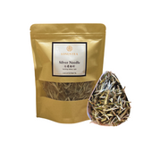 Silver Needle White Tea （Bai Hao Yin Zhen) 5 x 70g V466-65101002