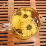 Chrysanthemum Flower Tea 5 x 40g V466-64200108