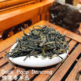 Duck Poop Dancong 5 x 70g V466-62201914