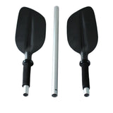 2.2M Kayak Paddle - Curved Blade Position Shift Oar Aluminium Shaft V238-SUPDZ-40026793541712