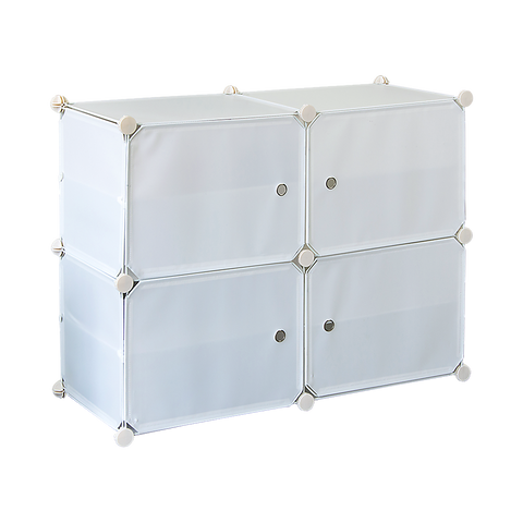 White Cube DIY Shoe Cabinet Rack Storage Portable Stackable Organiser Stand V63-836151