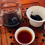 Golden Cubic Ripe Pu Er Tea 5 x 100g V466-61008211