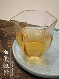 Silver Needle White Tea （Bai Hao Yin Zhen) 5 x 70g V466-65101002