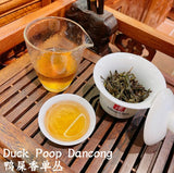 Duck Poop Dancong 5 x 70g V466-62201914