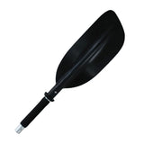 2.2M Kayak Paddle - Curved Blade Position Shift Oar Aluminium Shaft V238-SUPDZ-40026793541712