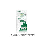 [6-PACK] Lion Japan Pet Tooth Cleaning Wipes For Dog & Cat 30pcs V229-4903351001251