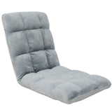 Adjustable Cushioned Floor Gaming Lounge Chair 99 x 41 x 12cm - Grey FCR-QLG-804-GR