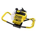 Giantz 80CC Post Hole Digger Motor Only Petrol Engine Yellow DI-SVFV-YE